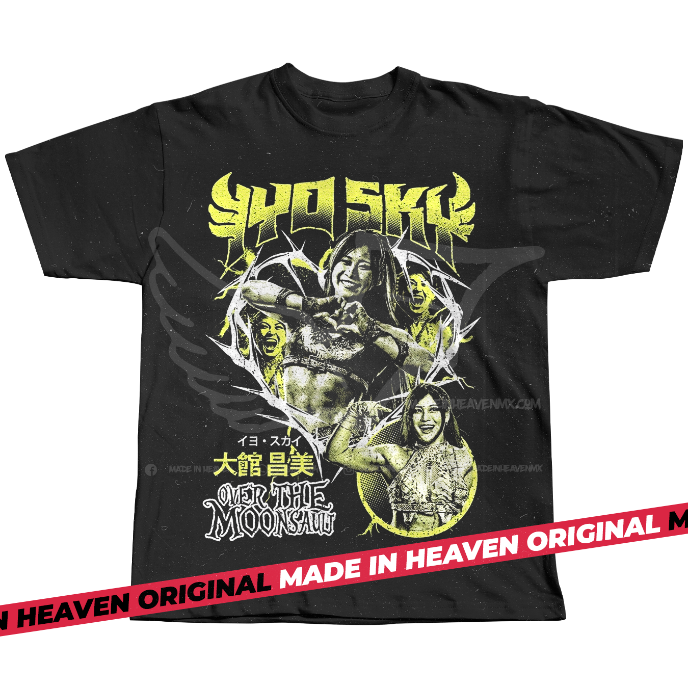 IYO SKY OVER THE MOONSAULT